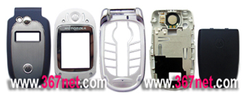 Motorola V551 Housing